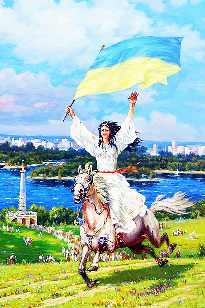 Алмазная мозаика Чарівний діамант Украина 75x50 см (КДИ-1362)