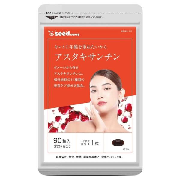 Астаксантин Seedcoms Astaxanthin with 11 vitamins 90 таб. (000024369) Астаксантин Seedcoms Astaxanthin with 11 vitamins 90 таб. (000024369)