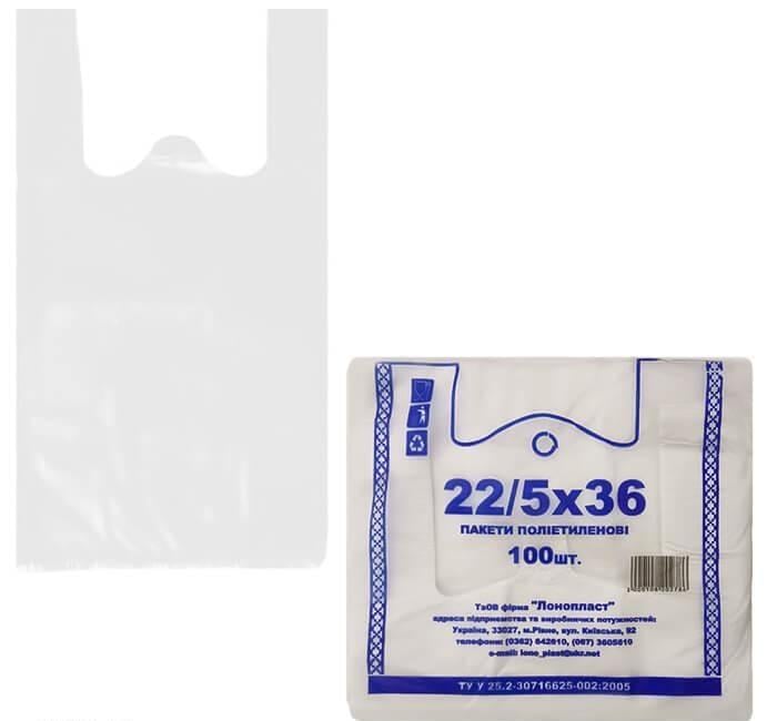 Пакети майка білі 22х38 см 8000 шт. (5073)
