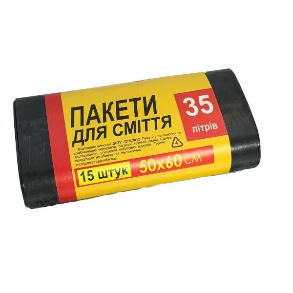 Пакеты для мусора Wellpacks 35 л 500х600 мм 15 шт. 1 рул. (1901)