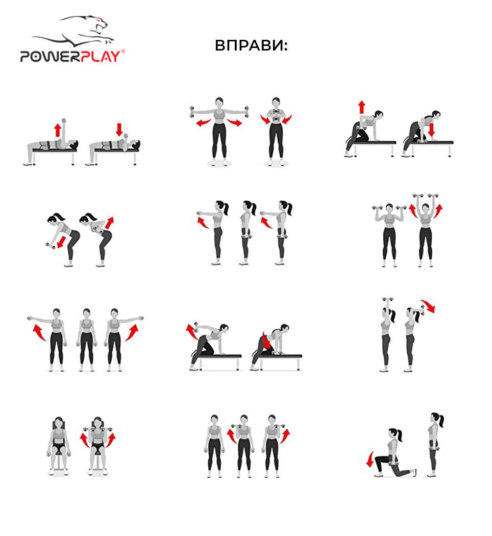 Гантель PowerPlay 4125 виниловая 4 кг Оранжеваый - фото 4