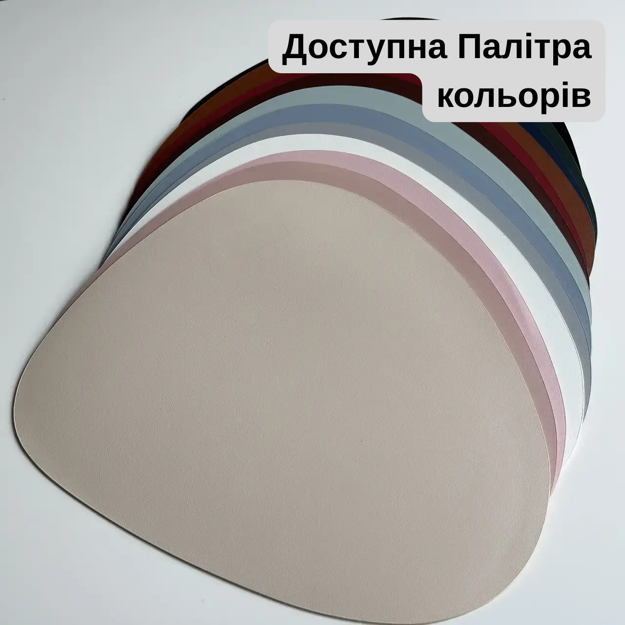 Коврик для сервировки из экокожи капля Розовый (BP64) - фото 5 Коврик для сервировки из экокожи капля Розовый (BP64) - фото 5