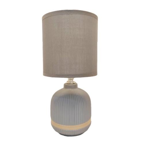 Лампа настільна HS8876 Gray (25545080)