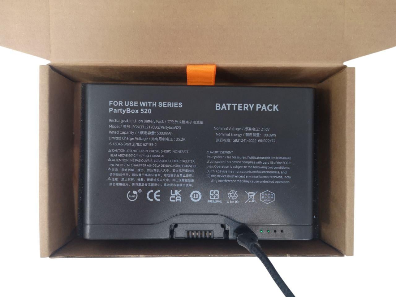 Аккумулятор для JBL PartyBox 520/720/Boombox 4 JBLBATT600CHRGCASE 4600mah 99,36Wh (36926928)