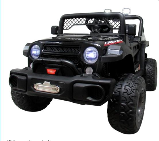 Игрушка автомобиль на аккумуляторе с пультом на 2 места колеса Игрушка автомобиль на аккумуляторе с пультом на 2 места колеса