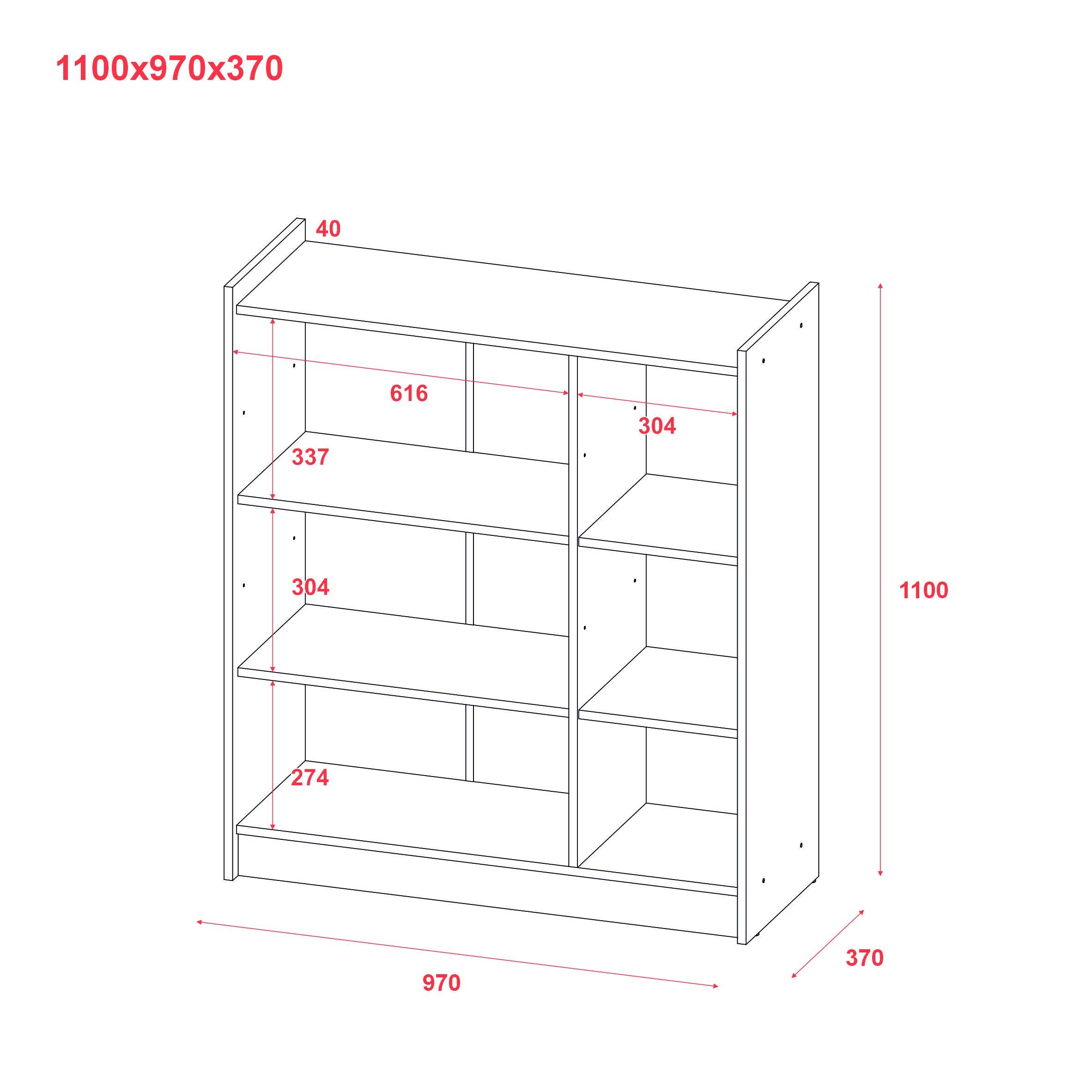 Тумба для взуття Doros Кассель 3 ДСП 97х40х110 см Канноло (41516212) (41516212) - фото 4 Тумба для взуття Doros Кассель 3 ДСП 97х40х110 см Канноло (41516212) (41516212) - фото 4