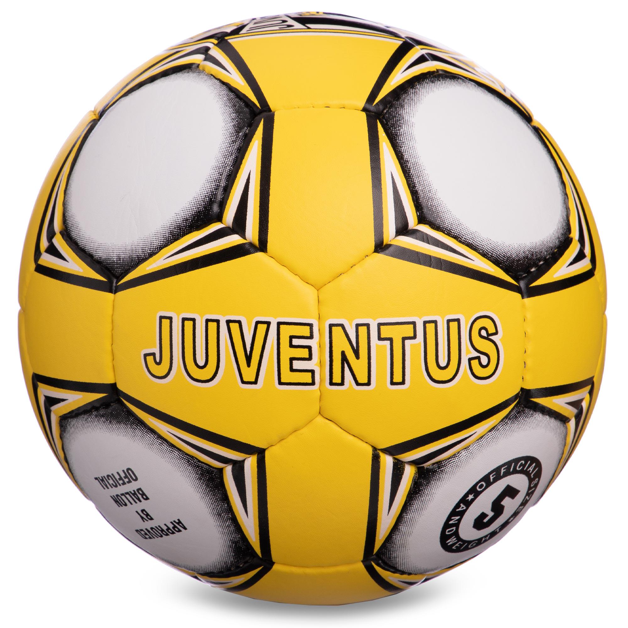 Мяч футбольный Zelart JUVENTUS BALLONSTAR FB-0047-134 №5 (DR008135)
