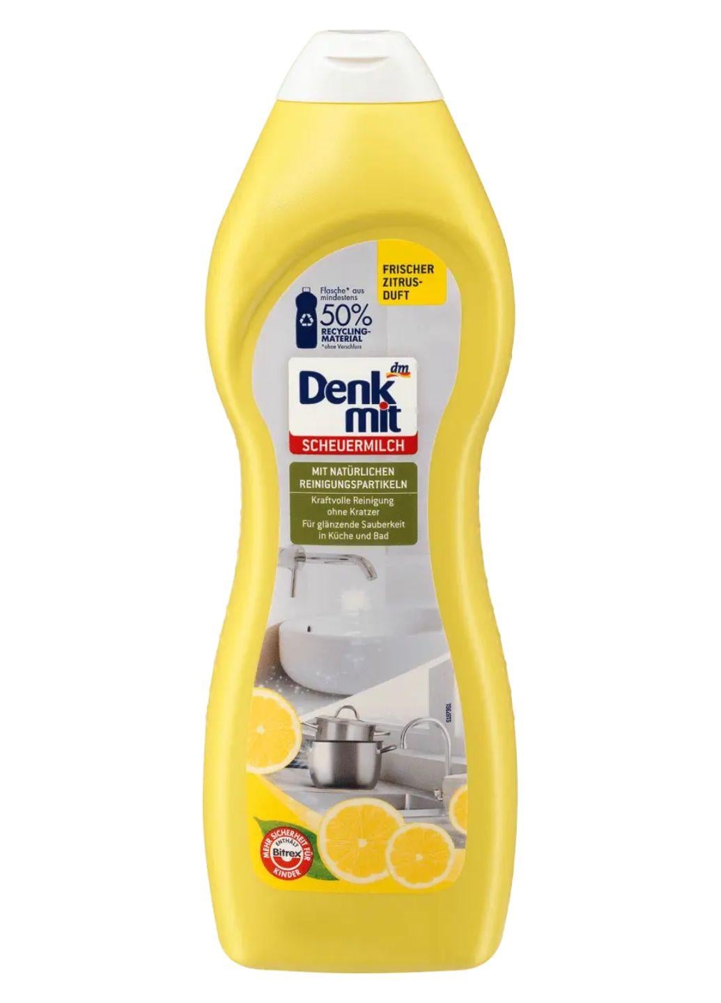 Молочко для чищення Denkmit Scheuermilch 750 мл (Е-01786)