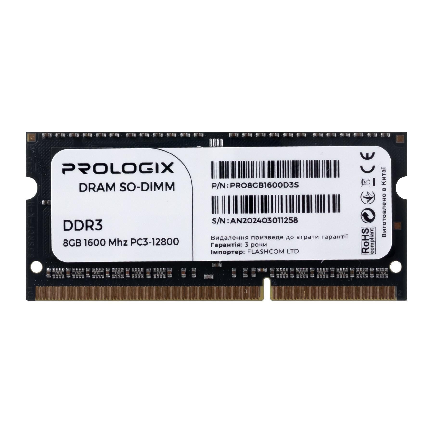 Оперативная память Prologix SO-DIMM DDR3L 8 ГБ 1600 МГц CL11 Черный (PRO8GB1600D3S)