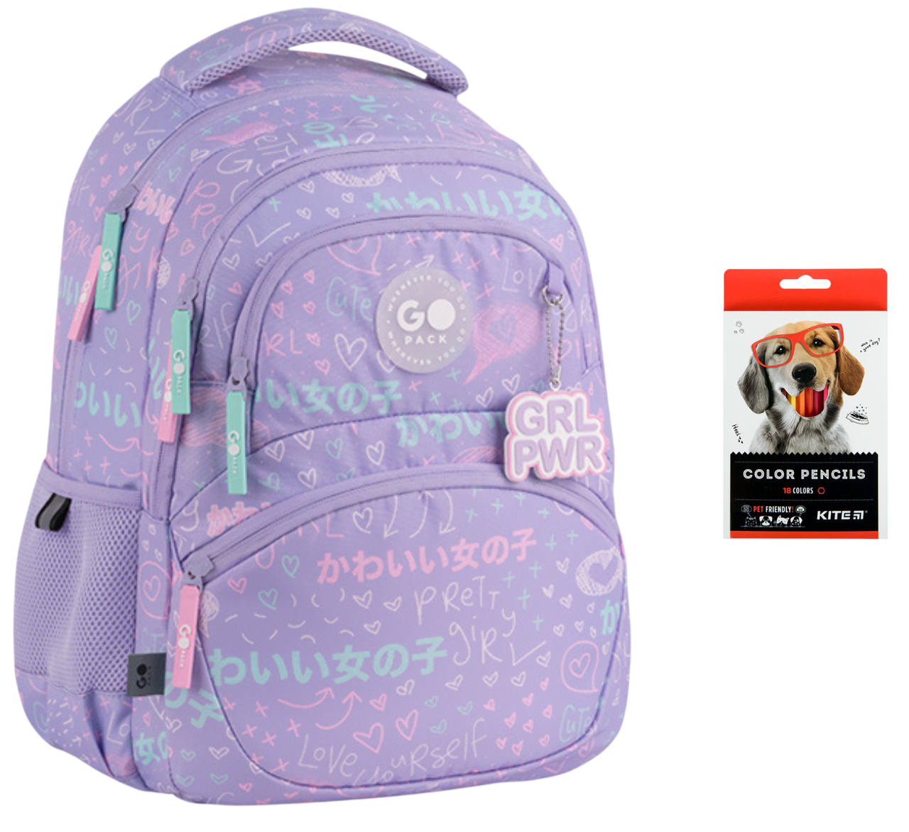 Рюкзак школьный GoPack Education GO26-175M-3 Girl Rule и карандаши KITE 18 цветов (2905030920)