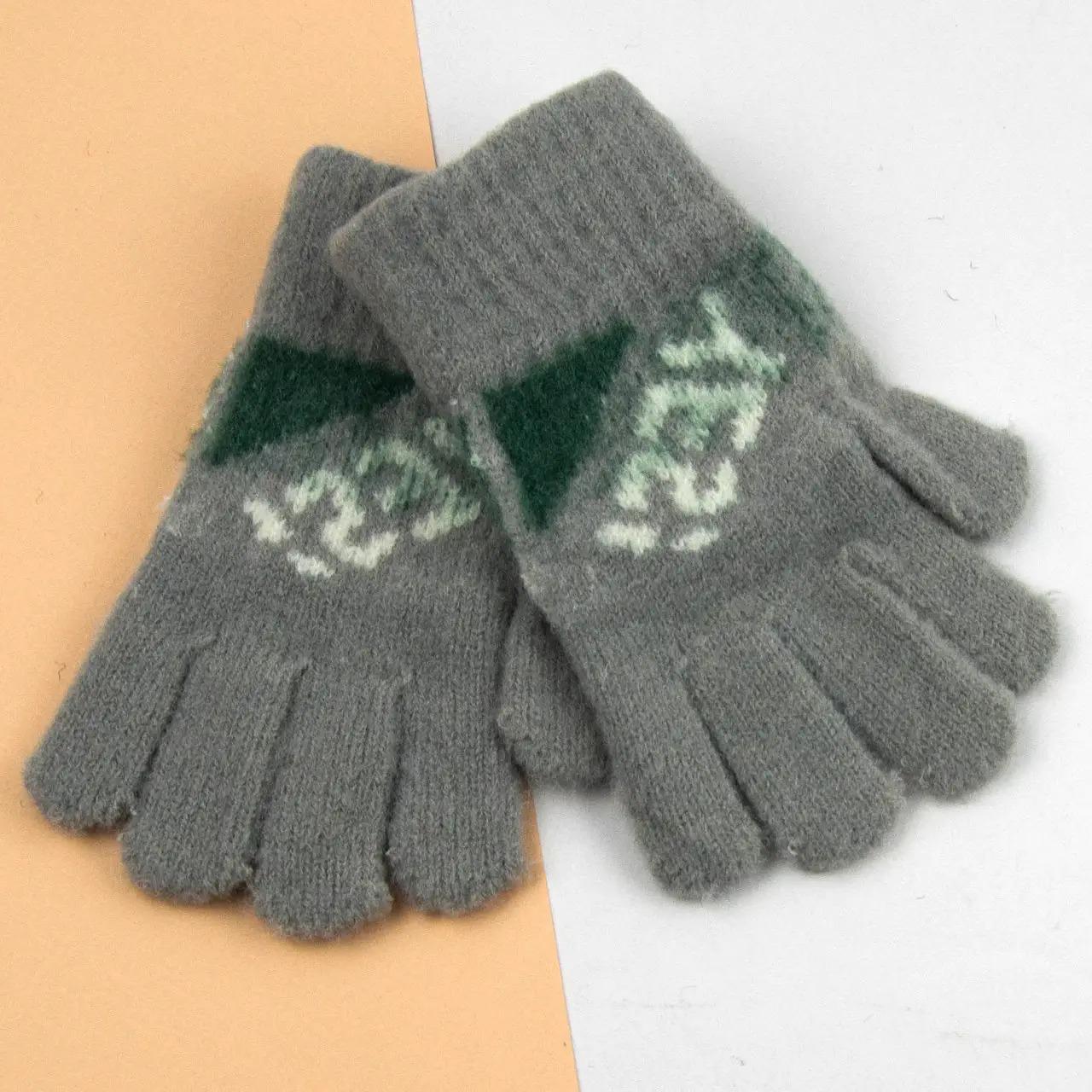 Детские перчатки 5-8 лет размер 10 Серый (24-25-109) Детские перчатки 5-8 лет размер 10 Серый (24-25-109)