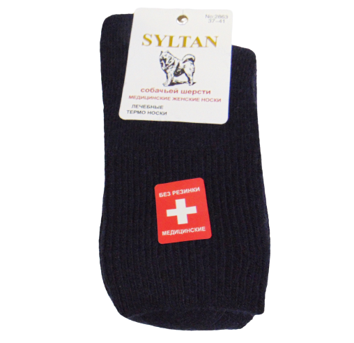 Носки термо лечебные собачья шерсть Syltan 2863 р. 37-41 Синий (2002202699)
