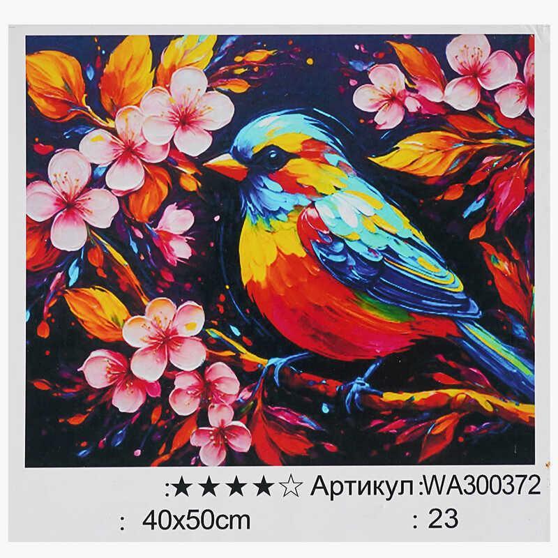 Набір для розпису по номерах WToys WA300372 40x50 см (MTT-186591)