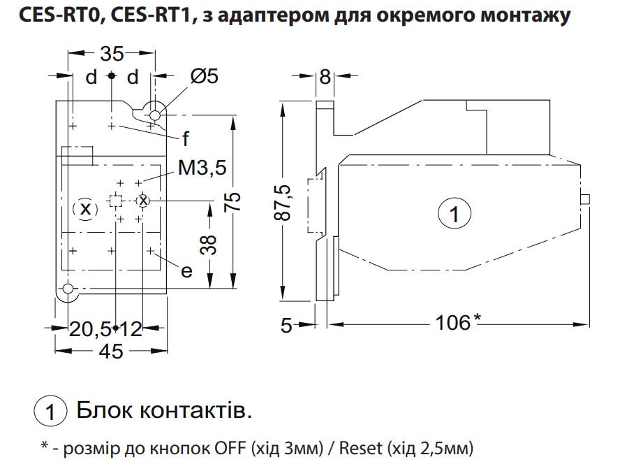 Реле тепловое ETI CES-RT1-25 16-25 А для CES25-32 (4646598) - фото 2