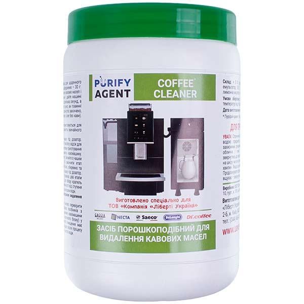 Средство для удаления кофейного жира PURIFY AGENT AGENT900 для кофемашины 900 г (00000042088)