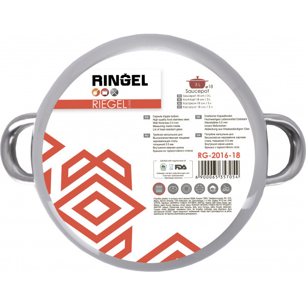 Кастрюля с крышкой Ringel Riegel 22 см 4,75 л (RG 2016-22) - фото 3