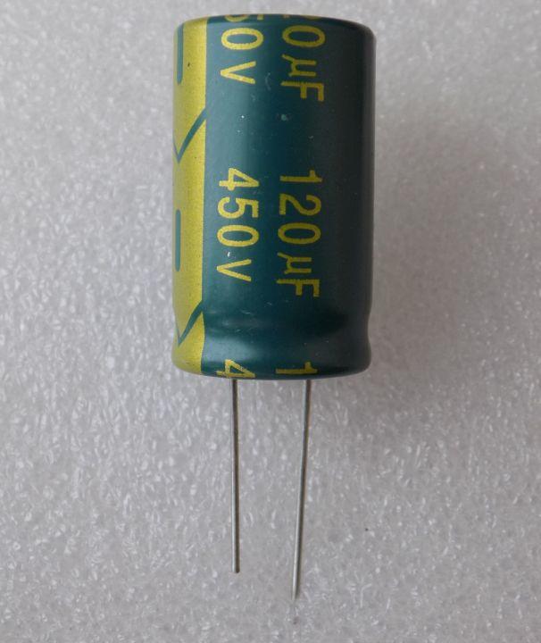 Конденсатор электролитический 120uF 450V 105C 120 мкФ 450В 105 град/120x450x105 град гибкие выводы 18x30 мм (17629) Конденсатор электролитический 120uF 450V 105C 120 мкФ 450В 105 град/120x450x105 град гибкие выводы 18x30 мм (17629)