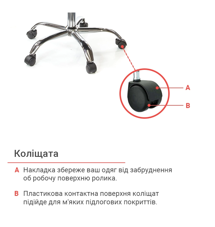 Кресло офисное АКЛАС Сити CH ANF с подголовником Серый (00009885) - фото 13 Кресло офисное АКЛАС Сити CH ANF с подголовником Серый (00009885) - фото 13