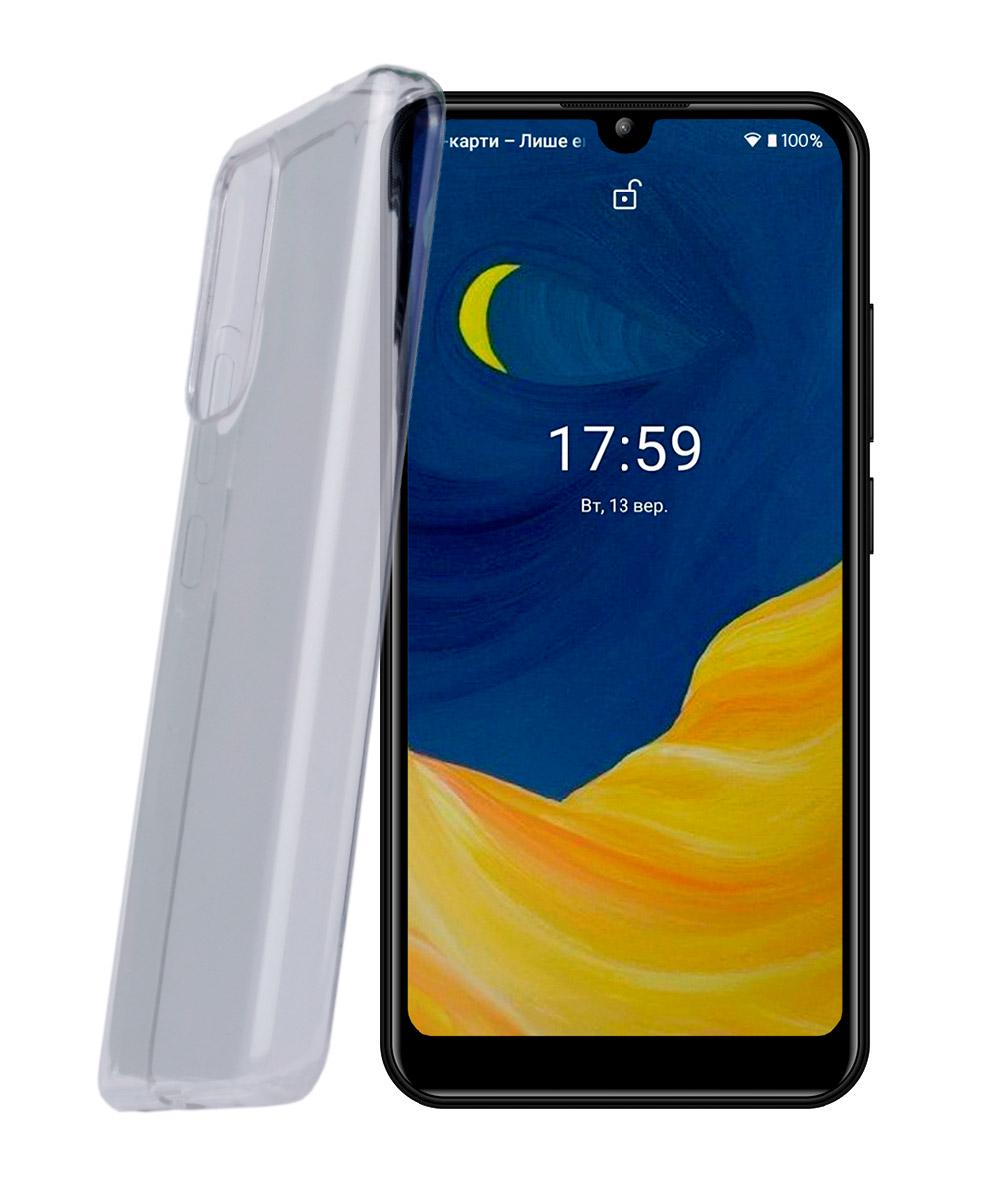 ᐉ Смартфон Sigma mobile X-Style S3502 UA-UCRF 2/16 Gb Black (83774) •  Купить в Киеве, Украине • Лучшая цена в Эпицентр