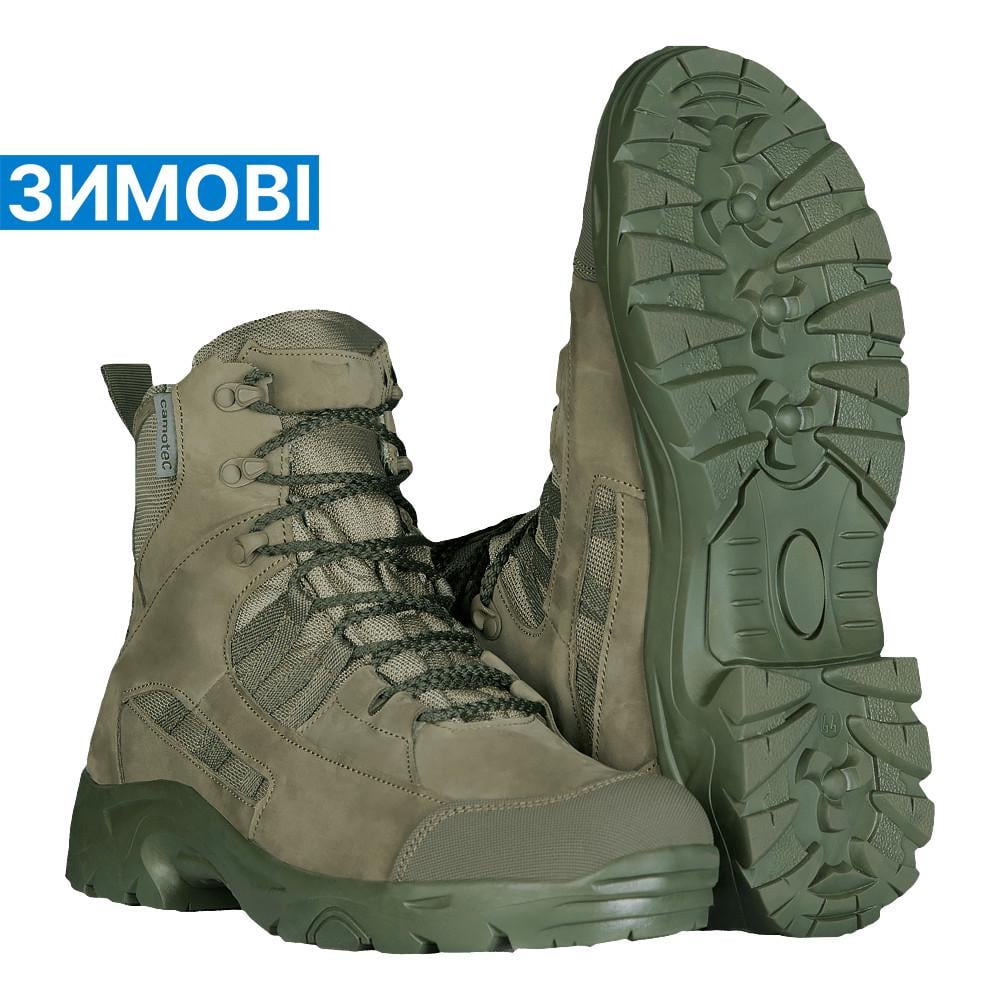 Берцы Camo-Tec Oplot зимние р. 45 Olive (27514) - фото 13