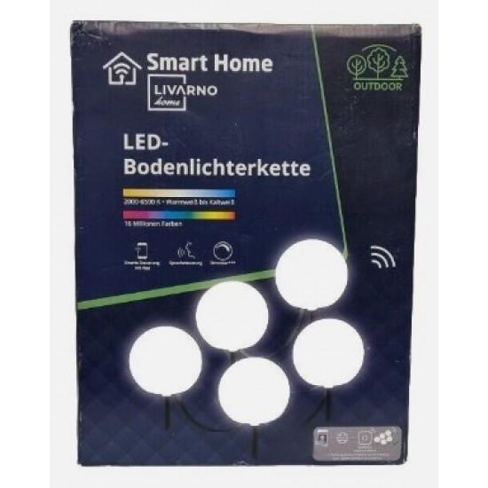 Гирлянда LED напольная Livarno Home (2642408259)