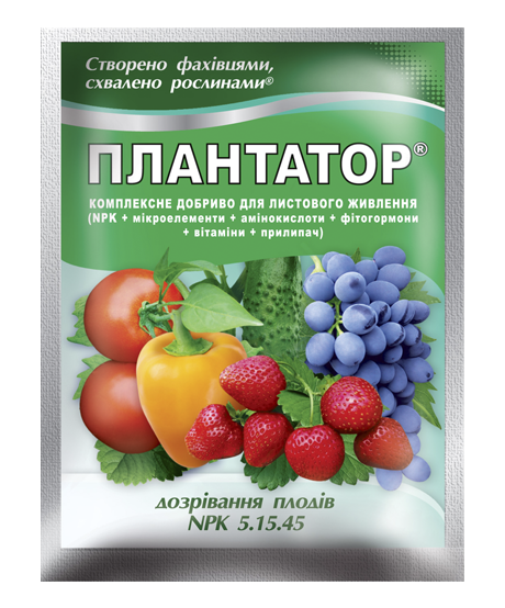 Мінеральне добриво Кіссон Плантатор 5.15.45 дозрівання плодів 25 г