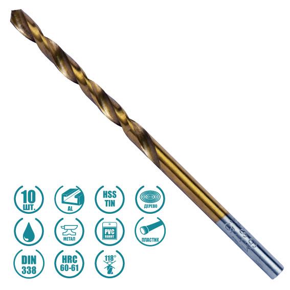 Сверло по металлу Sigma 5,5 мм титан HSS-TIN 10 шт. (45089) - фото 2
