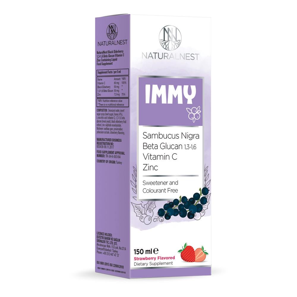 Дієтична домішка NATURALNEST Сироп для посилення імунітету 150 мл