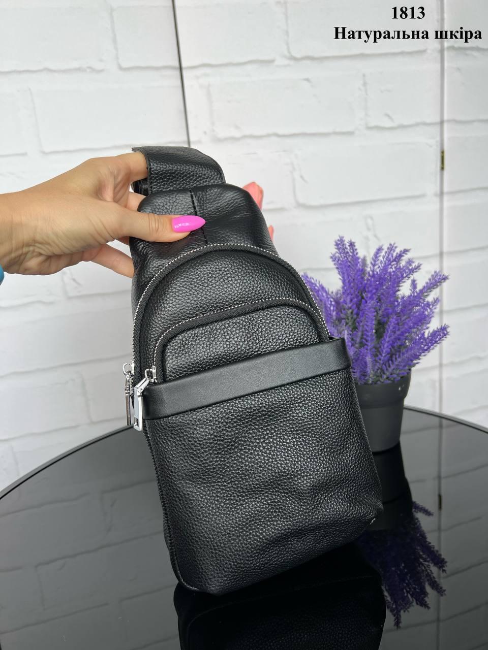 Сумка слинг кожаная мужская через плечо качественная из натуральной кожи Черный - фото 2 Сумка слинг кожаная мужская через плечо качественная из натуральной кожи Черный - фото 2