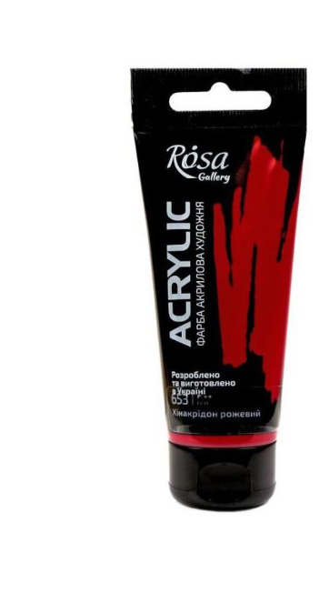 Фарба акрилова ROSA Gallery 60 мл Рожевий хінакардин (1162)