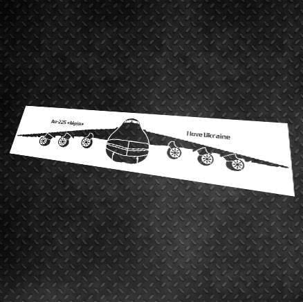 Трафарет многоразовый DFA Самолет Мечта для штукатурки и краски (X00046)