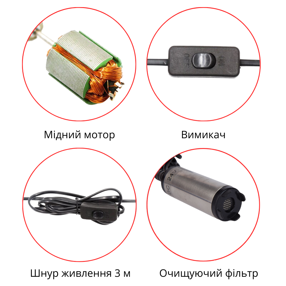 Насос портативний Electric pump 12 В для перекачування дизельного палива та інших рідин (45832) - фото 9