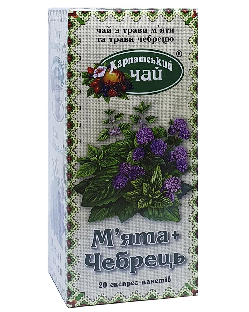 Чай карпатский Мята + Тимьян в пакетиках 20 шт. х 1,35 г (54266)