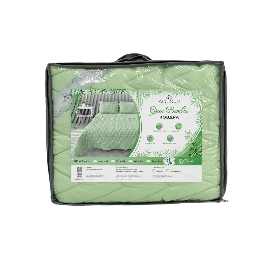 Одеяло Arcloud Bamboo зимнее 140х205 см Green (2665118780)