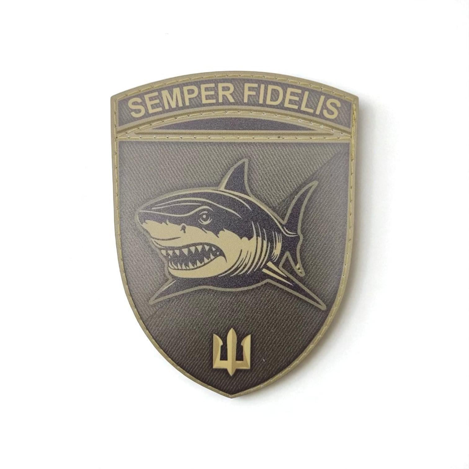 Шеврон Semper Fidelis акула ВСУ Олива