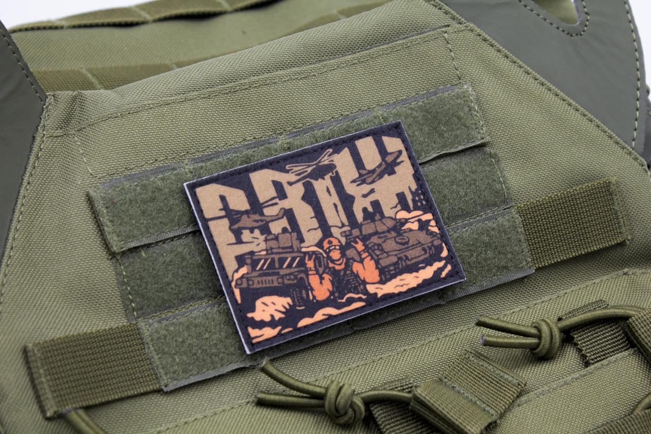 Шеврон "ДВІЖ" 6,5х9 см (2365355349) - фото 4 Шеврон "ДВІЖ" 6,5х9 см (2365355349) - фото 4