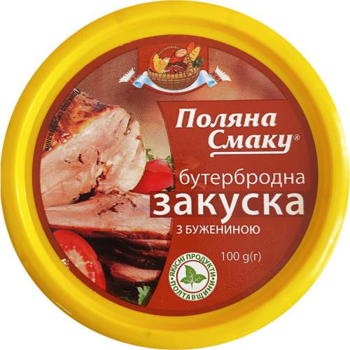 Закуска бутербродна з бужениною Поляна смаку 100 г/24 шт. Регал Закуска бутербродна з бужениною Поляна смаку 100 г/24 шт. Регал