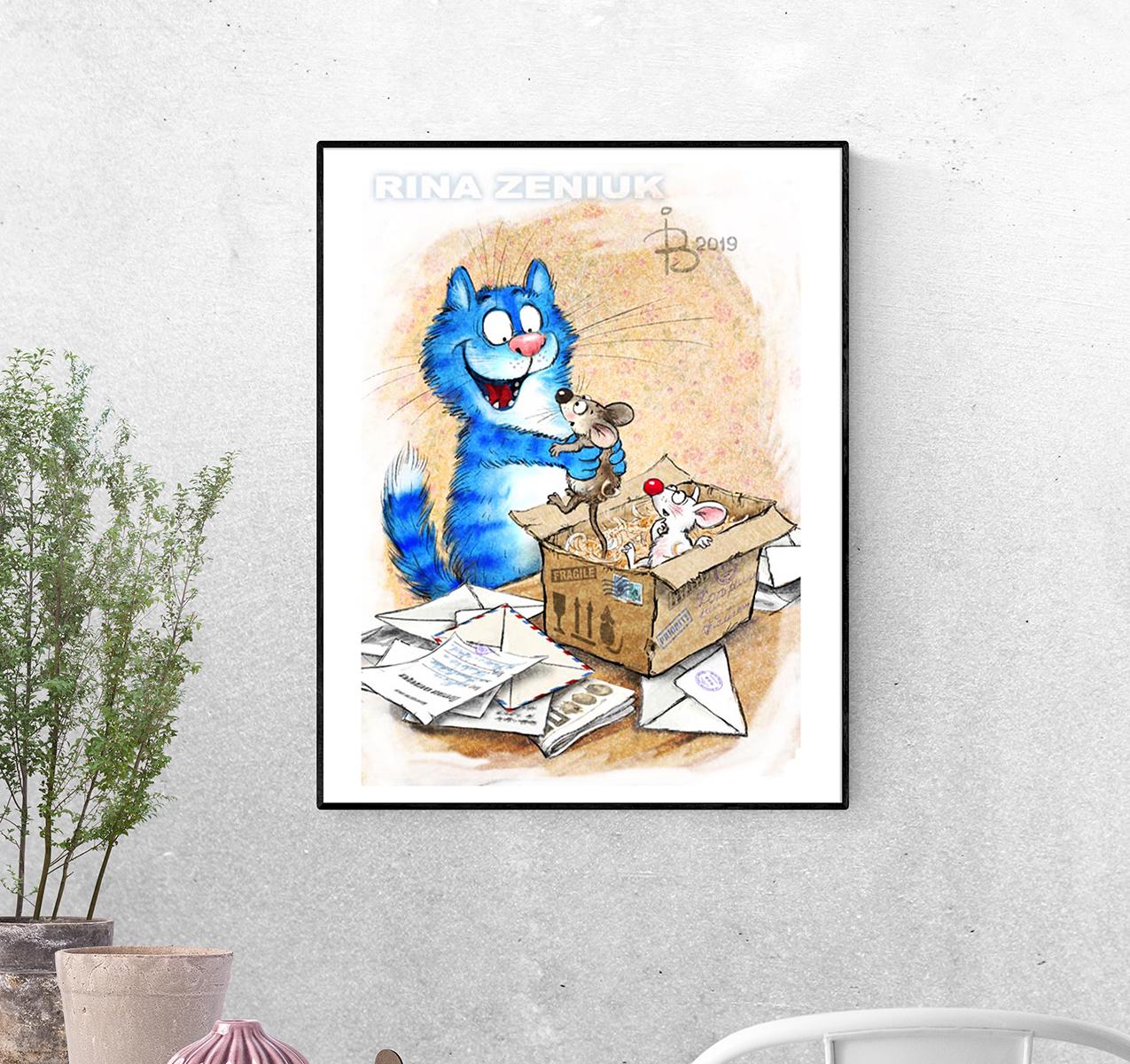 Постер Сюрприз в посылке формат А-2