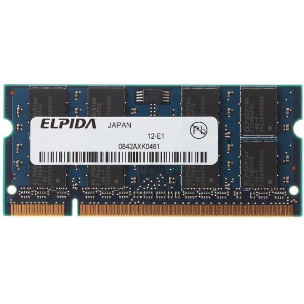 Память Elpida Оперативна пам"ять SODIMM DDR2 2Gb 800MHz PC2-6400 (EBE21UE8AFSA-8G-F)