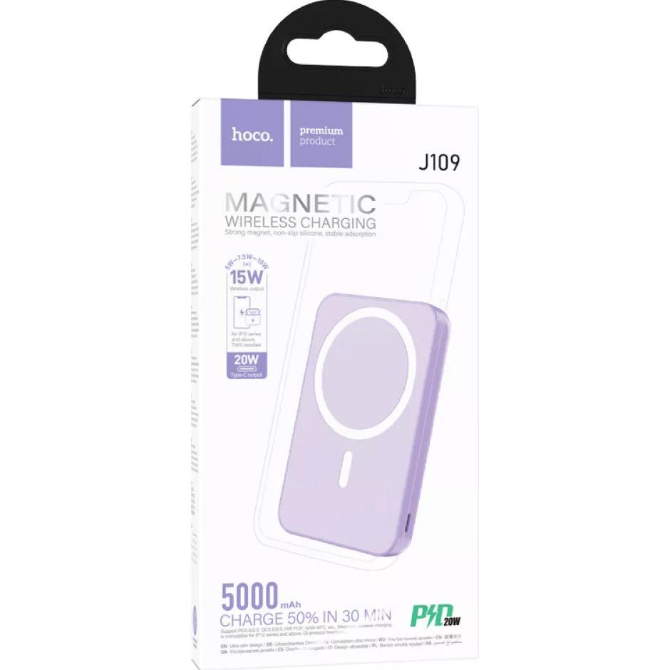 Внешний аккумулятор Hoco J109 Easy MagSafe 5000 mAh 20W Purple - фото 5