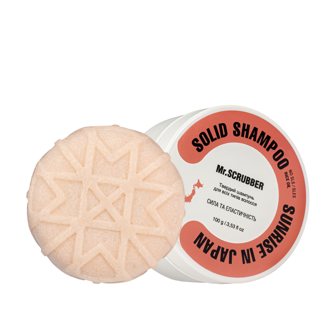 Шампунь твердий для волосся Mr Scrubber Sunrise In Japan Solid Shampoo Bar Шампунь твердий для волосся Mr Scrubber Sunrise In Japan Solid Shampoo Bar