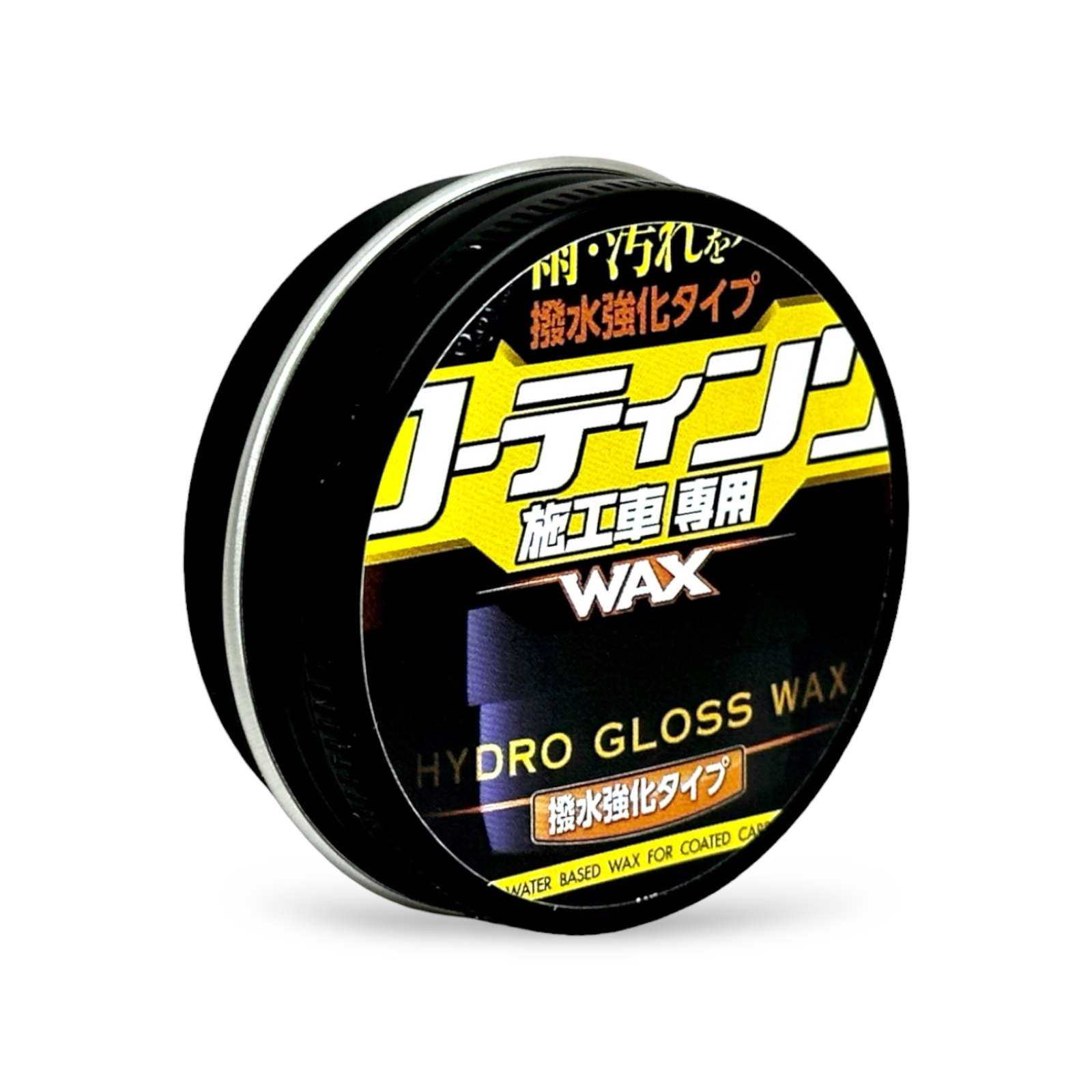 Воск водобазисный против образования водных пятен soft99 Hydro Gloss Wax Water Mark Prevention 30 г