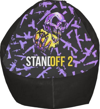 Крісло-груша Standoff 2-Feed 1 M (13277154)