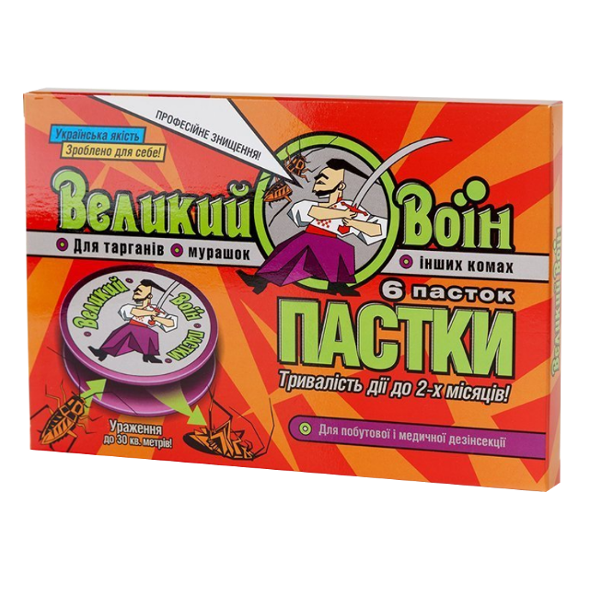 Пастка від тарганів та мурах Великий Воїн 6 шт. (27939) - фото 7