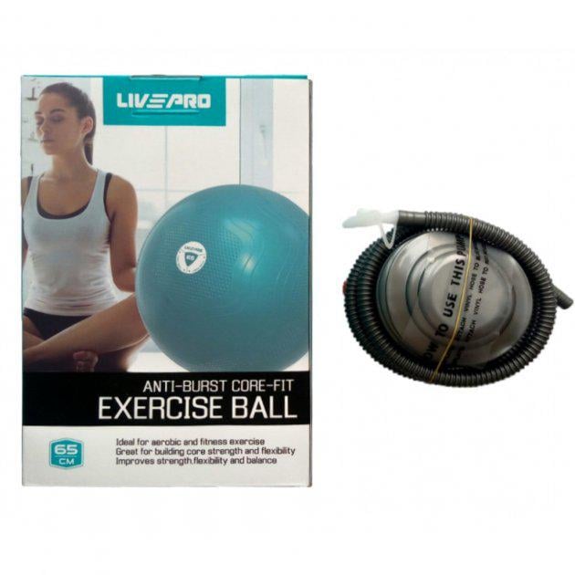 Фітбол укріплений LivePro Anti-Burst Core-Fit Exercise Ball LP8201-65 65 см Синій - фото 2 Фітбол укріплений LivePro Anti-Burst Core-Fit Exercise Ball LP8201-65 65 см Синій - фото 2