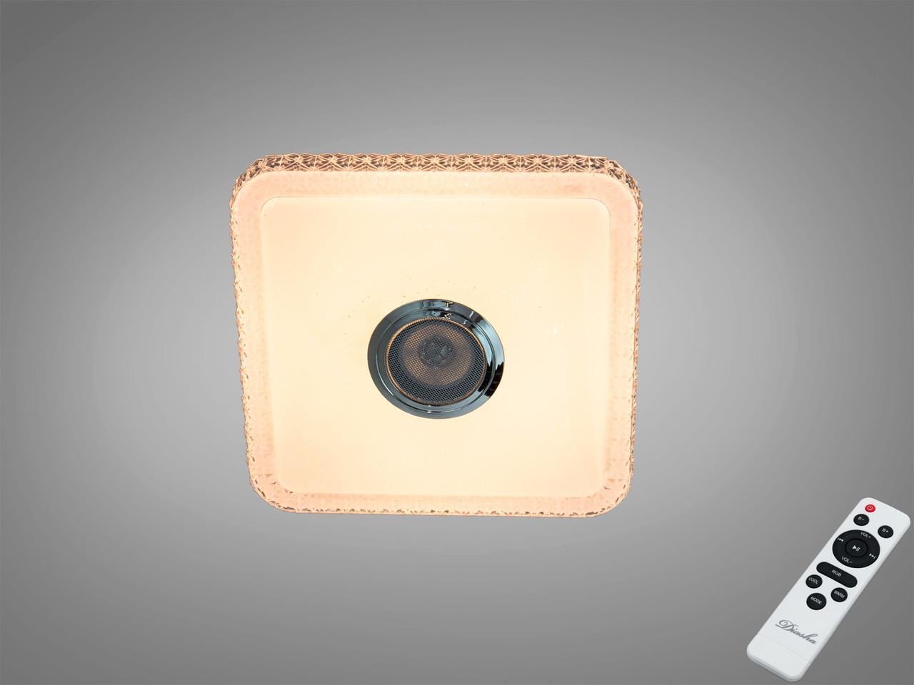 Люстра потолочная 45Вт с Bluetooth колонкой Белый (2989241201)