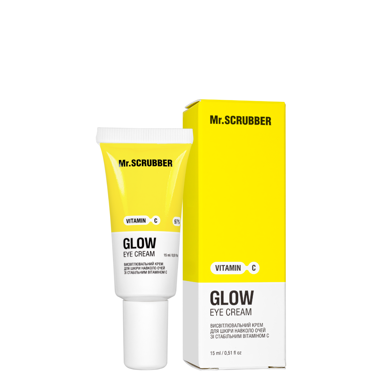 Крем для кожи вокруг глаз осветительный со стабильным витамином С Mr. Scrubber Glow Eye Cream 15 мл (2378171470)