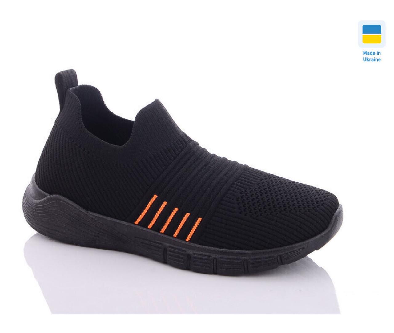 Кросівки для хлопчиків Swin Shoes 091-22/36 р. 36 Чорний - фото 5 Кросівки для хлопчиків Swin Shoes 091-22/36 р. 36 Чорний - фото 5