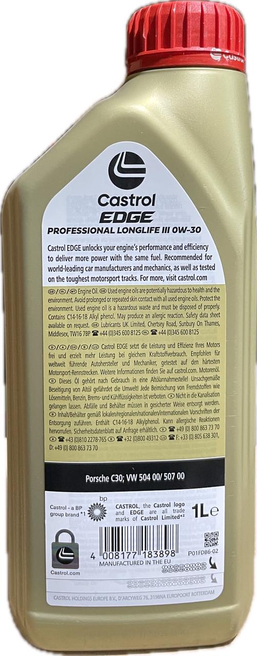 Моторне мастило Castrol Professional Edge LL 0W-30 VAG 1 л (15F6E2) - фото 2