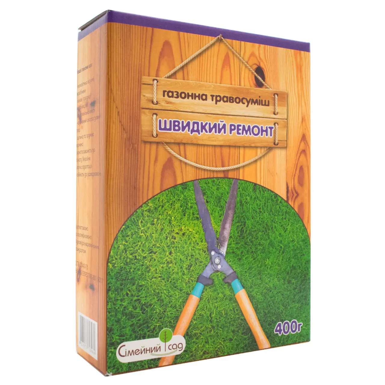 Насіння газонної трави Сімейний сад Швидкий ремонт 400 г (f31207a4)
